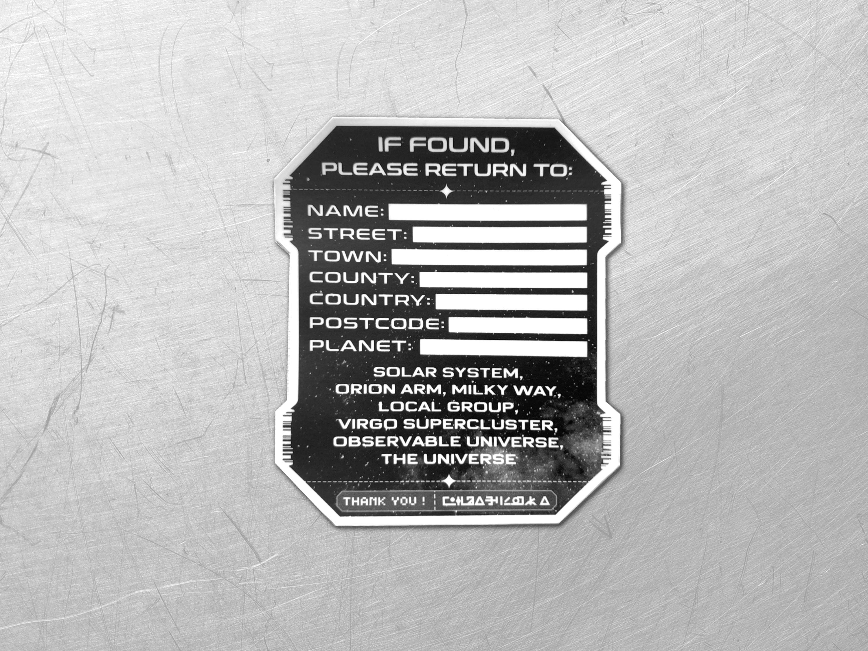 Cosmic Address Cyberpunk Vinyl Decal (UK / Europe Version) - Sci-fi Prop Cargo / Book Label Sticker