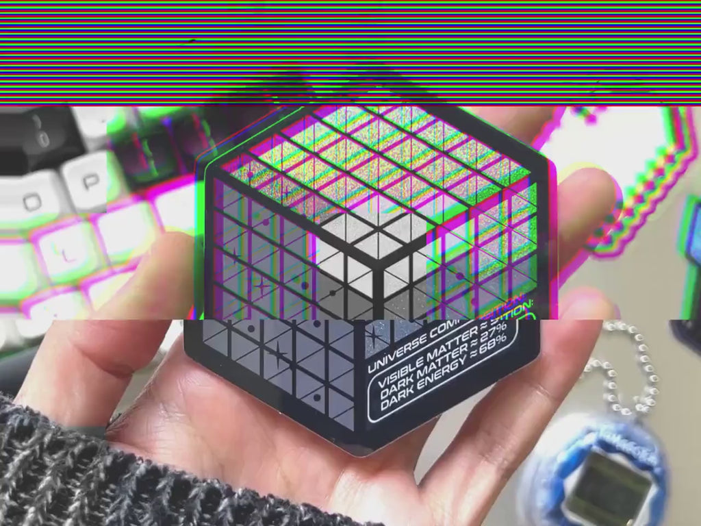 Universe Composition Holographic Vinyl Decal (V2)