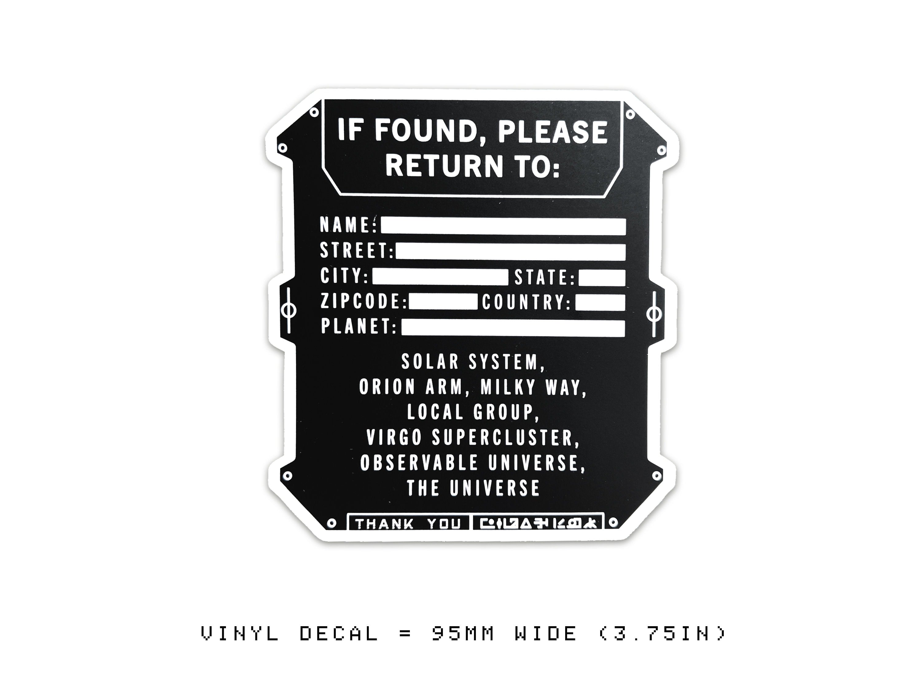 Cosmic Address Vinyl Decal - Sci-fi Cyberpunk / Astropunk Laptop Sticker - If Found (or if lost) Cargo Container Astronomy Decal
